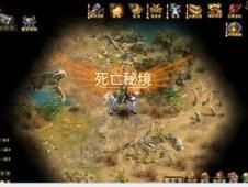 济南市莱芜区口镇街道:积极落实“门前五包” 工作责任制,共建美丽家园