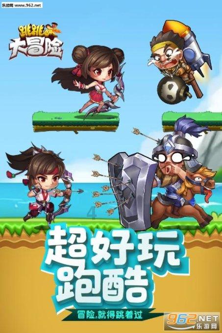 坦克连