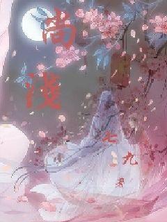 寻找丢失的婴儿