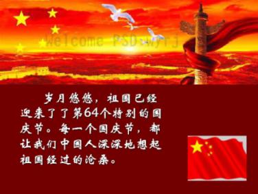 督导检查+消防提示|携手助力“十四冬”兴安消防“我在场”