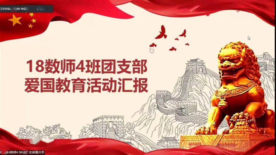 豪华水疗中心