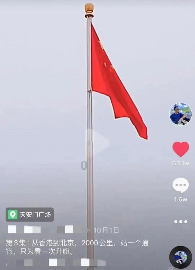 救援卡通熊仔
