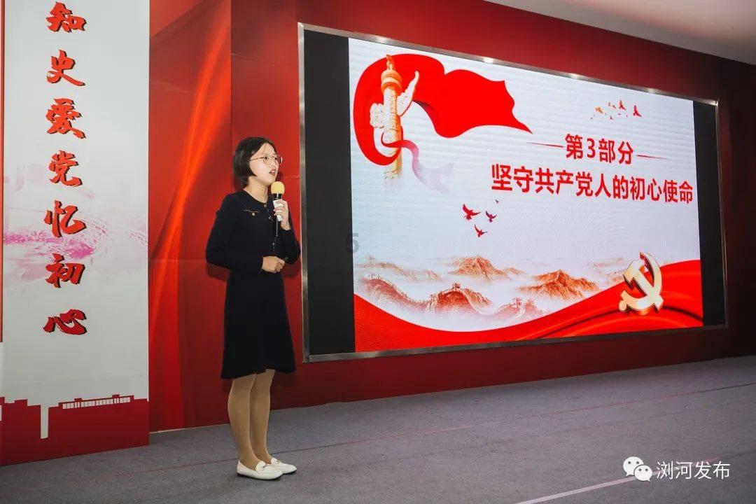 生化危机7