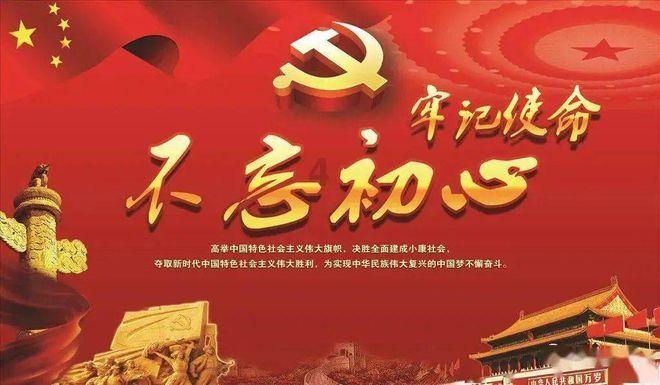 我市推进希望工程创新发展