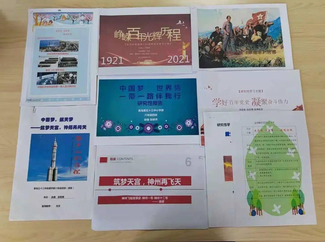 英雄联盟