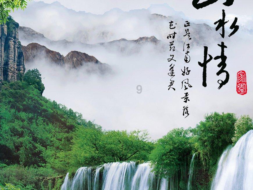 摸清家底助力产业发展因地制宜建立长效机制