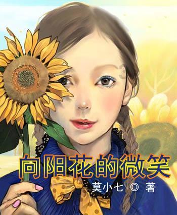 高筋面粉能做面包吗问答网-专业的在线问题解答平台